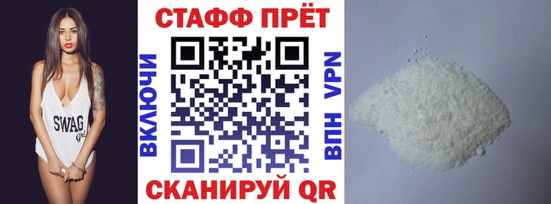 Купить Гашиш  А ПВП  Cocaine  Меф мяу мяу  Канабис  Кстово
