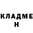 Кетамин VHQ Le Aja