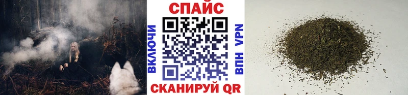 Купить  Кстово  Бутират вода 