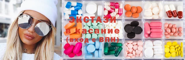 амфетамин Богородск