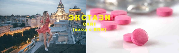 амфетамин Богородск