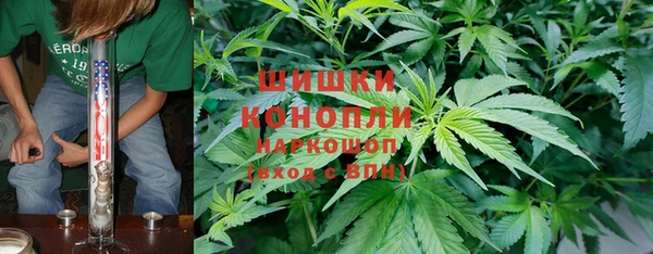 амфетамин Богородск