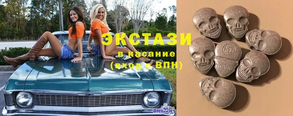 COCAINE Богородицк
