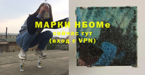 ешки Богданович
