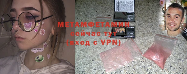 ешки Богданович
