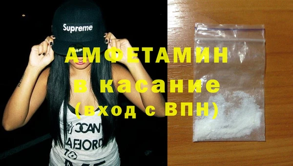 ешки Богданович