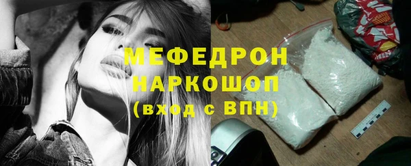 ешки Богданович