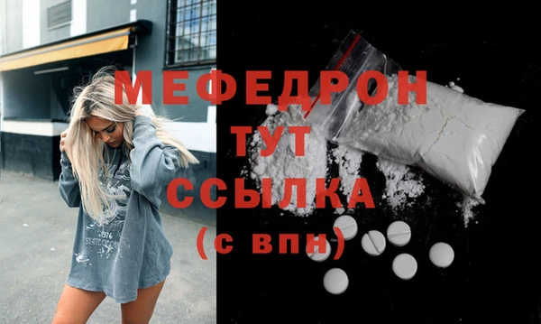ешки Богданович