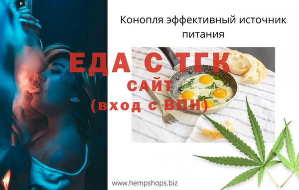ешки Богданович