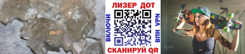 Купить закладки  Кстово  LSD-25 экстази кислота 
